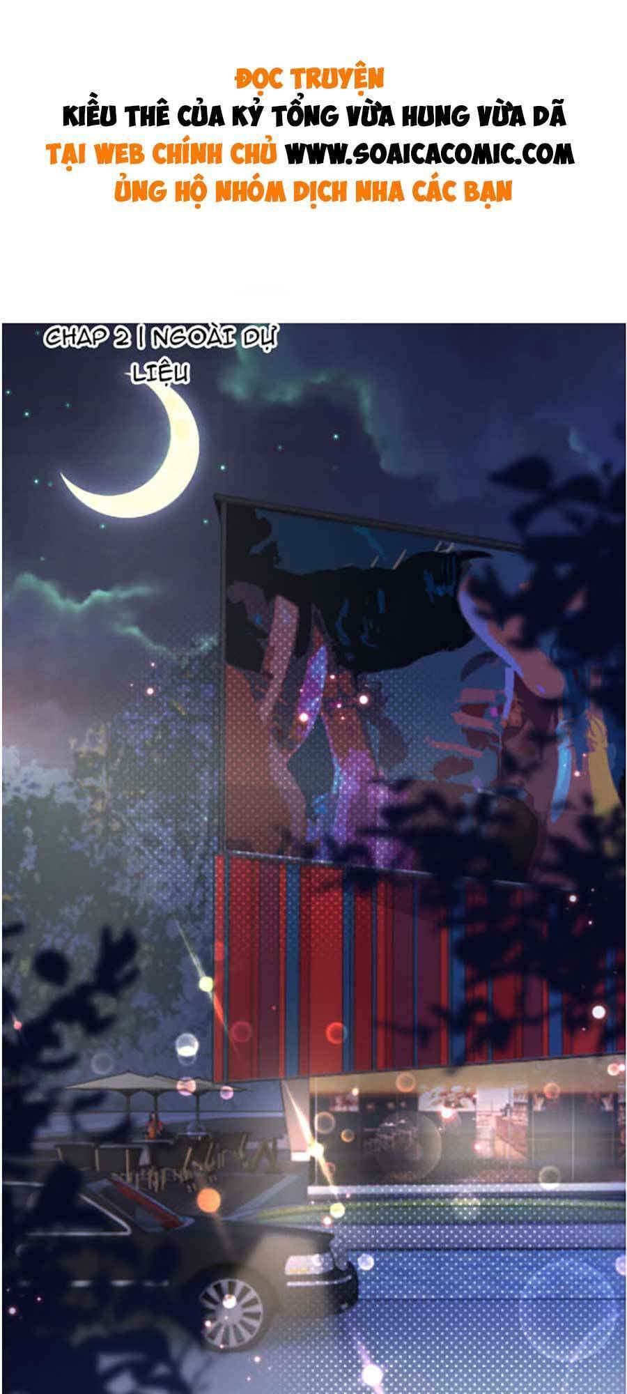 Kỷ Tổng Kiều Thê Vừa Hung Vừa Sủng Chapter 2 - 2