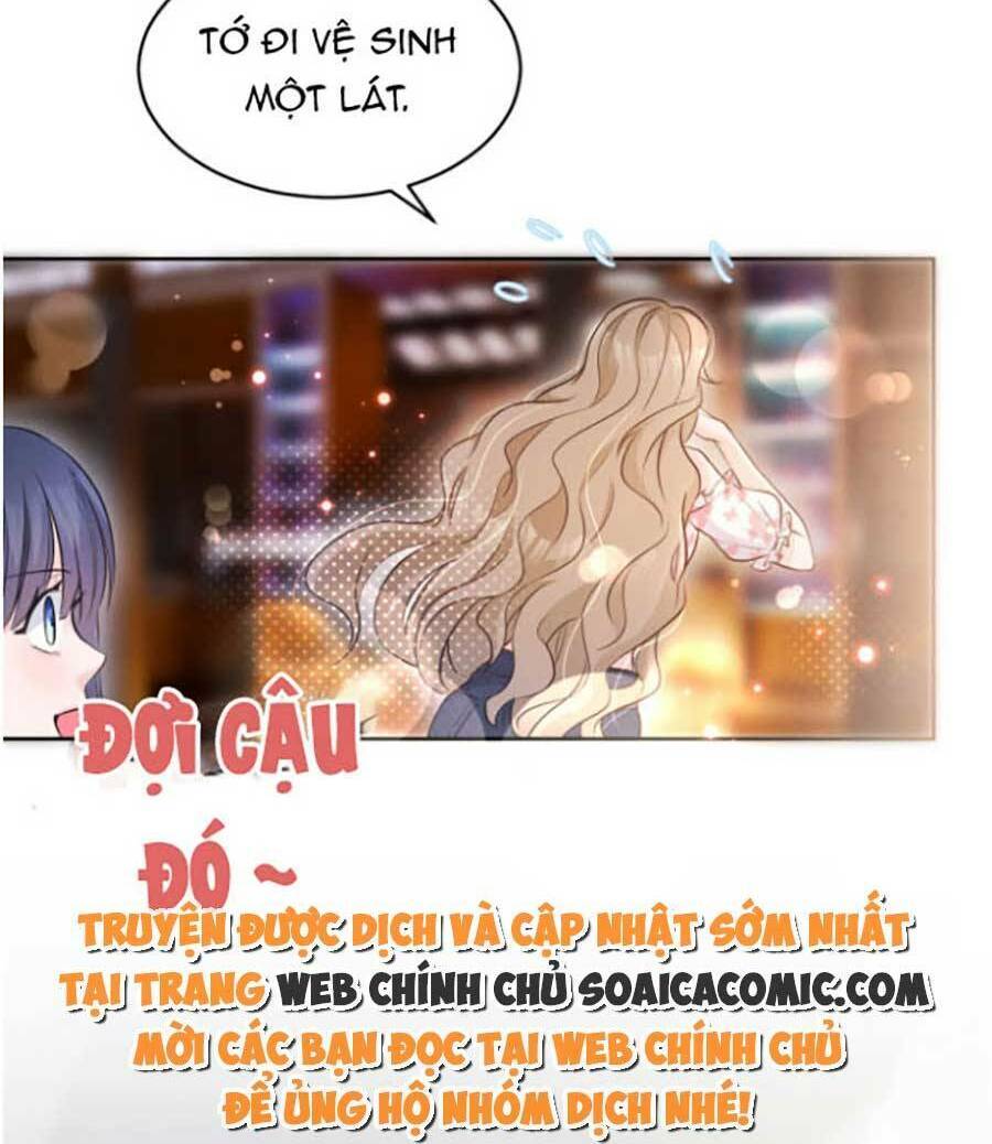 Kỷ Tổng Kiều Thê Vừa Hung Vừa Sủng Chapter 2 - 12