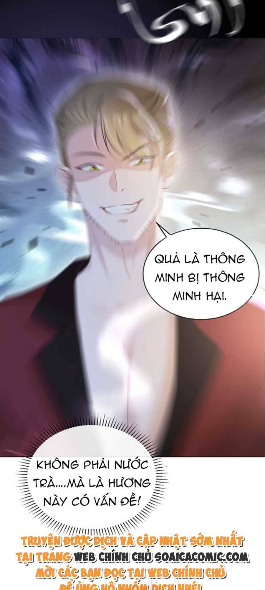 Kỷ Tổng Kiều Thê Vừa Hung Vừa Sủng Chapter 2 - 26