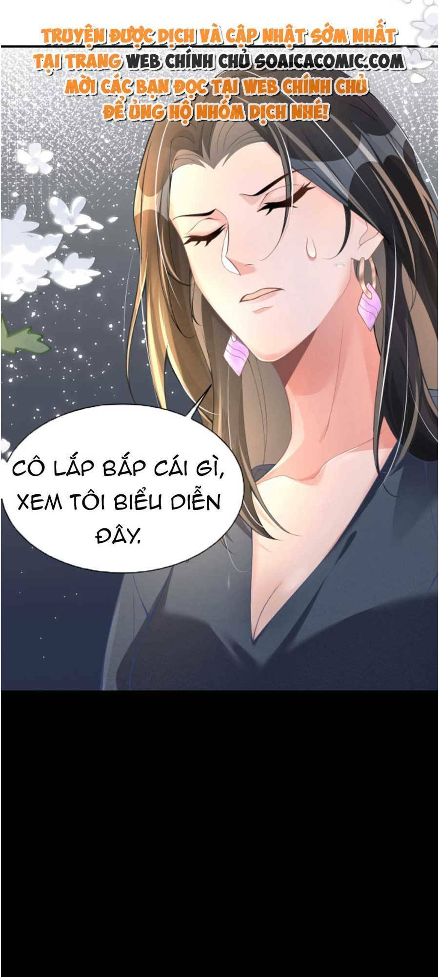 Kỷ Tổng Kiều Thê Vừa Hung Vừa Sủng Chapter 20 - 12