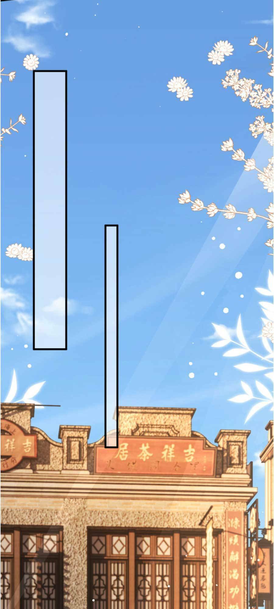 Kỷ Tổng Kiều Thê Vừa Hung Vừa Sủng Chapter 20 - 27