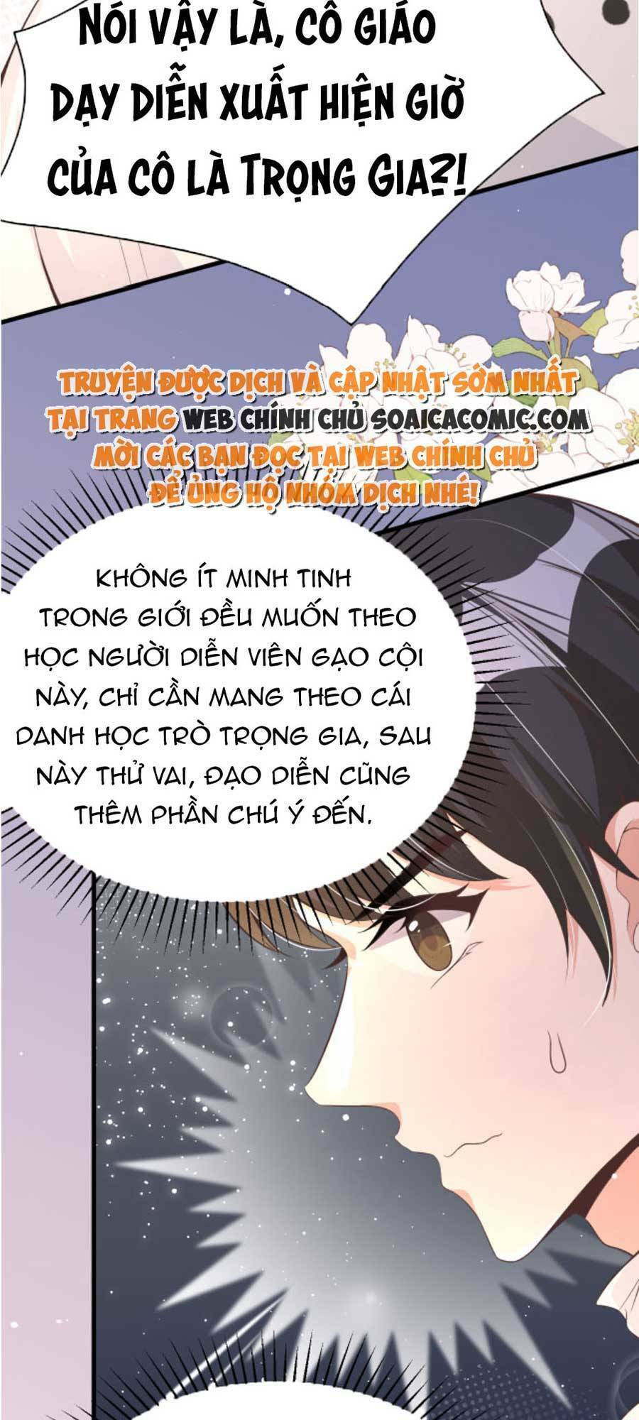 Kỷ Tổng Kiều Thê Vừa Hung Vừa Sủng Chapter 20 - 31