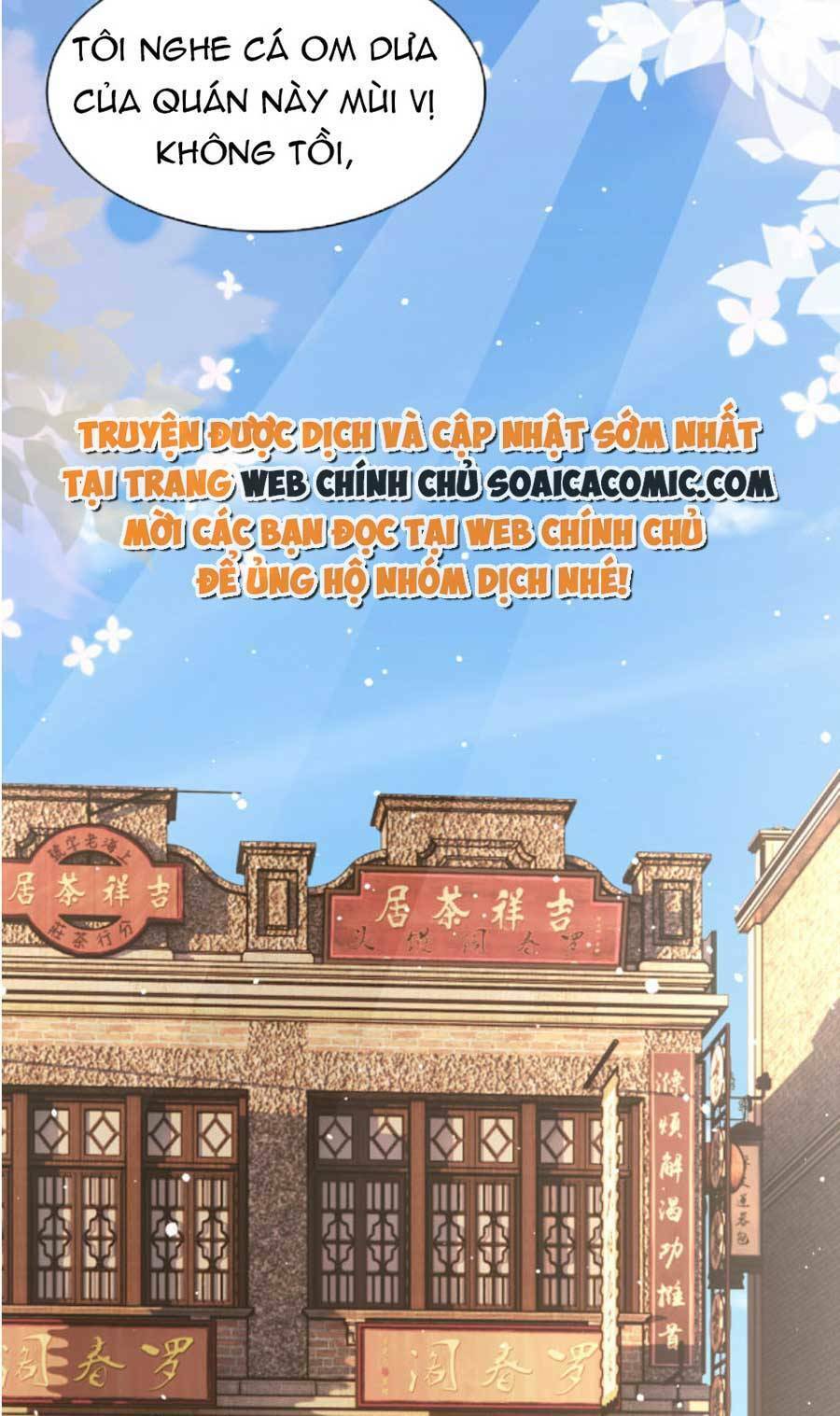 Kỷ Tổng Kiều Thê Vừa Hung Vừa Sủng Chapter 20 - 35