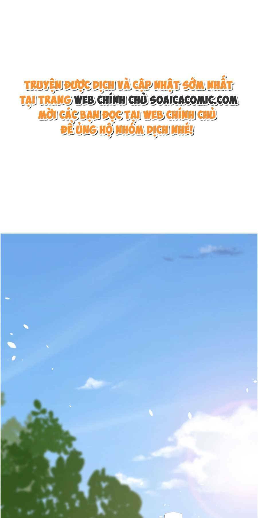 Kỷ Tổng Kiều Thê Vừa Hung Vừa Sủng Chapter 21 - 1