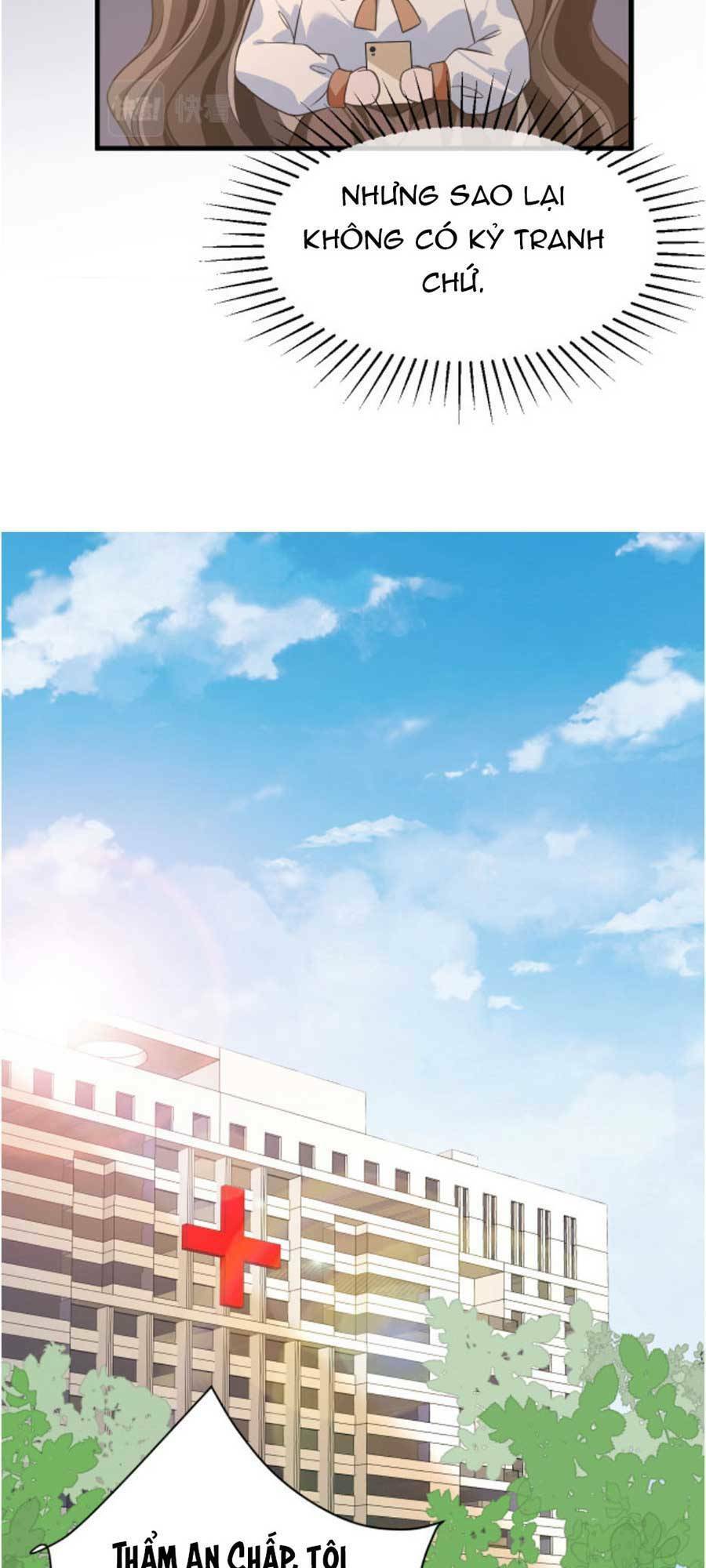 Kỷ Tổng Kiều Thê Vừa Hung Vừa Sủng Chapter 21 - 12