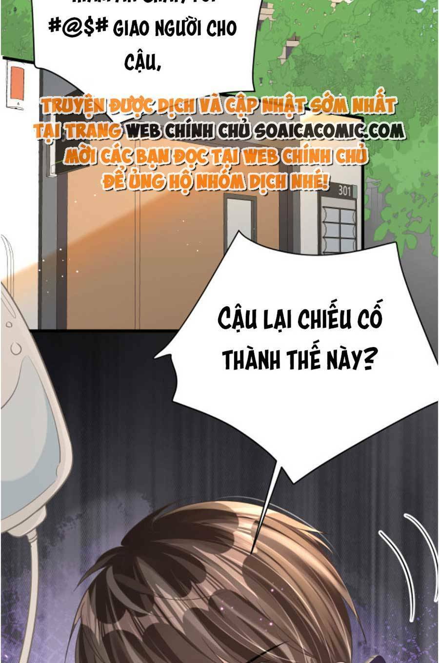 Kỷ Tổng Kiều Thê Vừa Hung Vừa Sủng Chapter 21 - 13