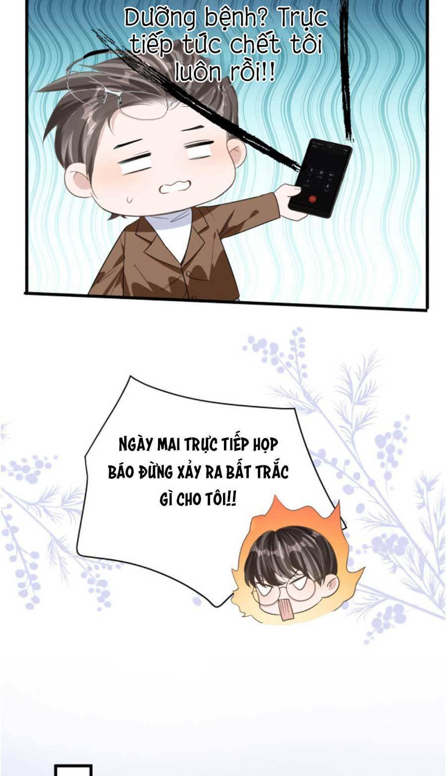 Kỷ Tổng Kiều Thê Vừa Hung Vừa Sủng Chapter 21 - 16