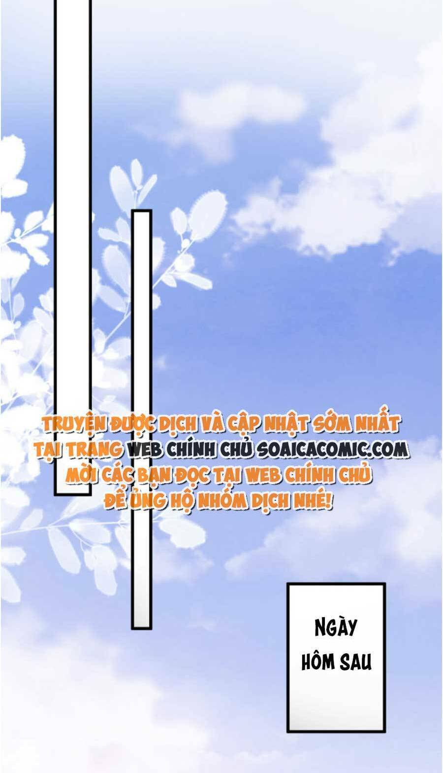 Kỷ Tổng Kiều Thê Vừa Hung Vừa Sủng Chapter 21 - 17