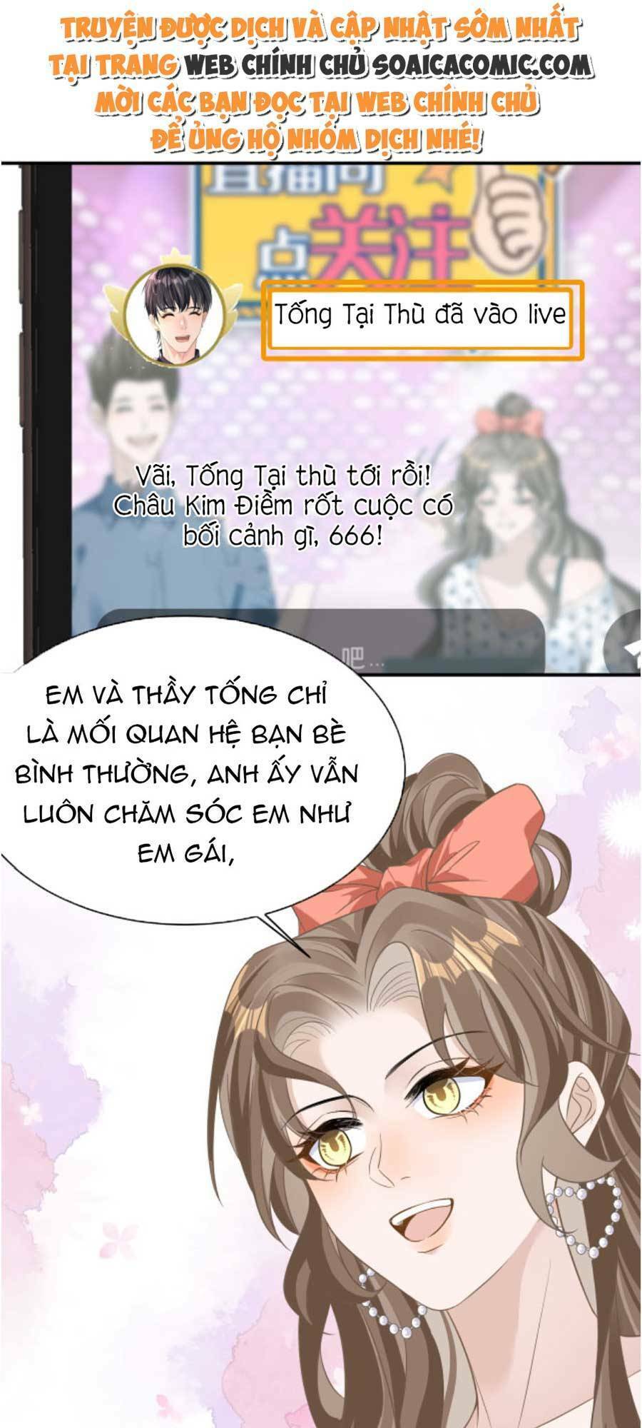 Kỷ Tổng Kiều Thê Vừa Hung Vừa Sủng Chapter 21 - 32