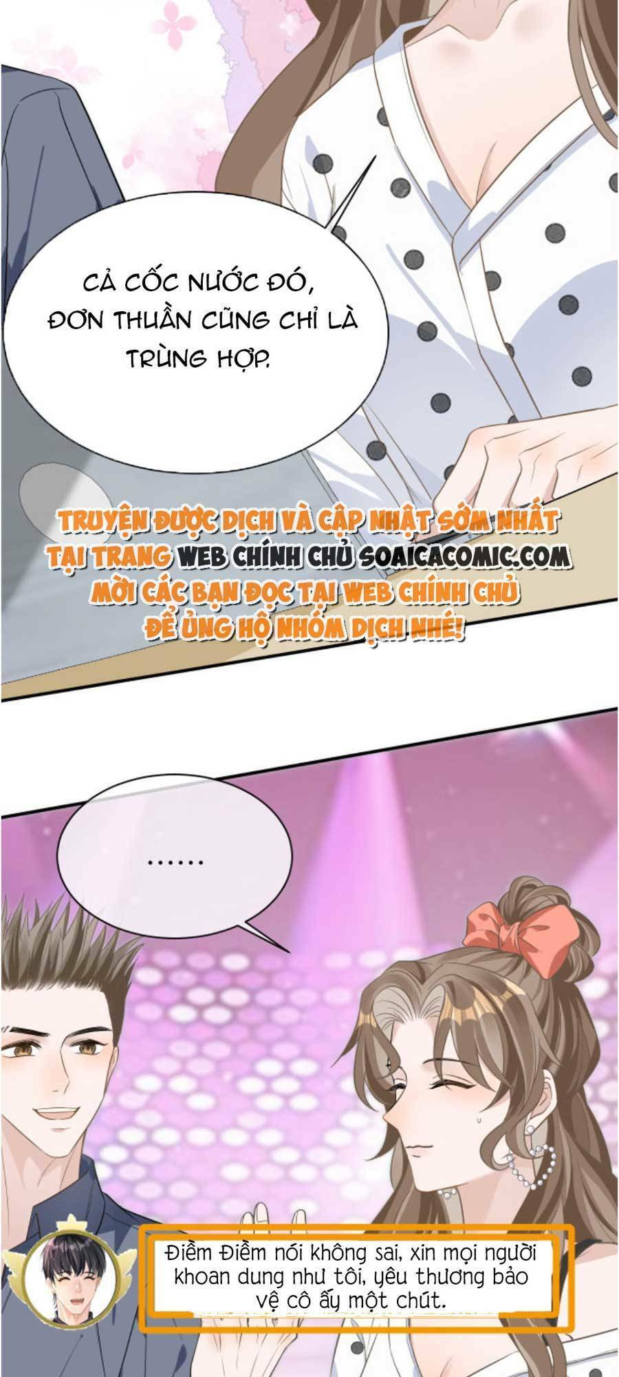 Kỷ Tổng Kiều Thê Vừa Hung Vừa Sủng Chapter 21 - 33