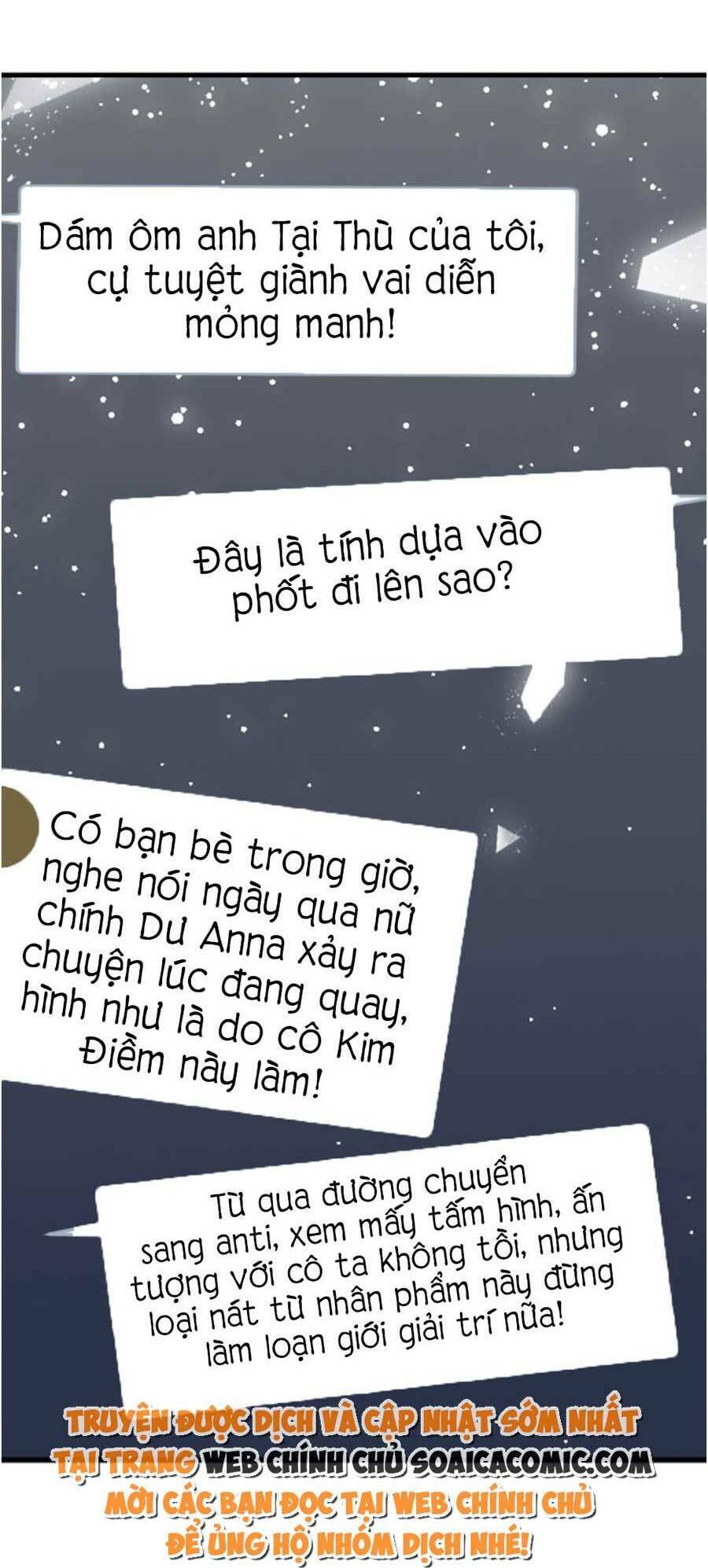 Kỷ Tổng Kiều Thê Vừa Hung Vừa Sủng Chapter 21 - 6