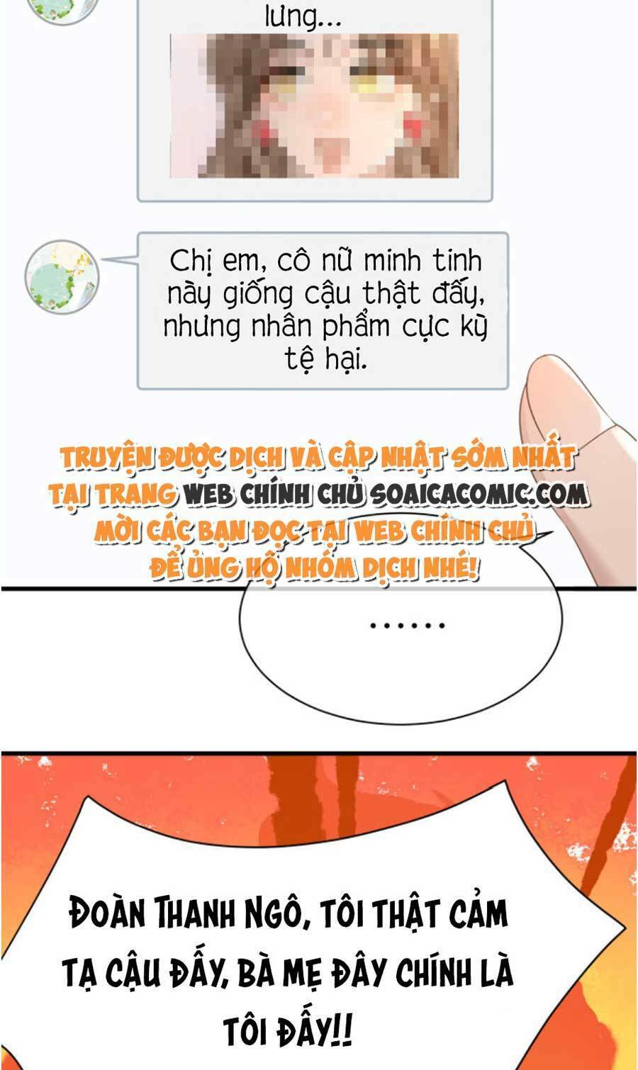 Kỷ Tổng Kiều Thê Vừa Hung Vừa Sủng Chapter 21 - 9