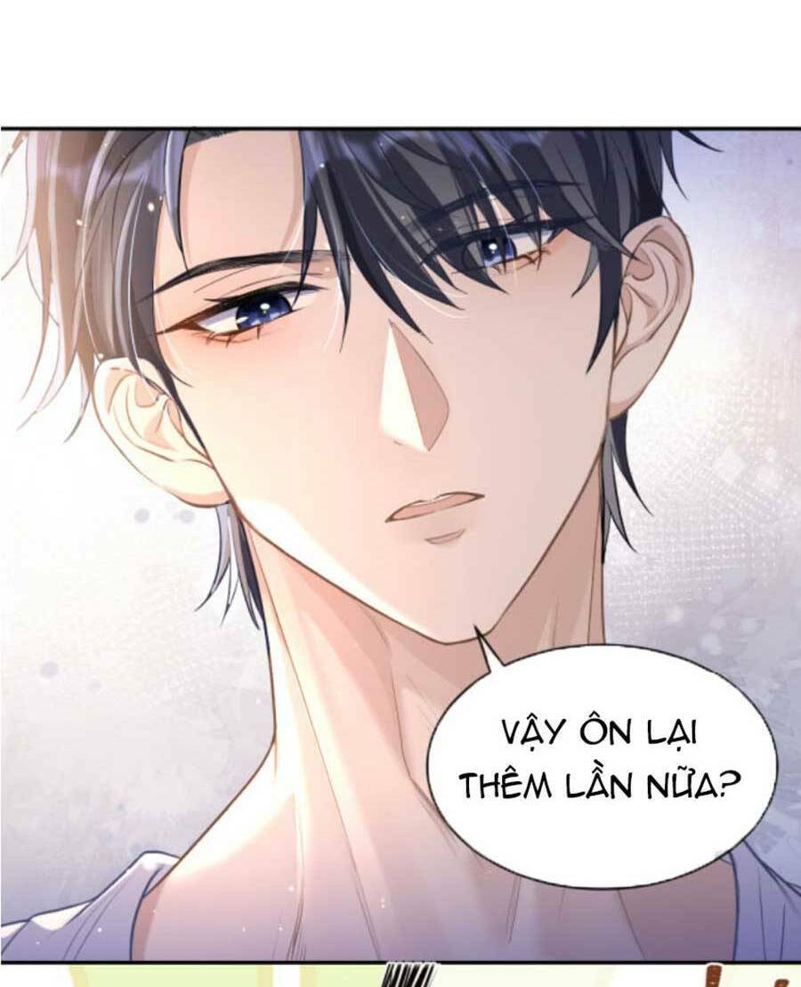 Kỷ Tổng Kiều Thê Vừa Hung Vừa Sủng Chapter 3 - 12