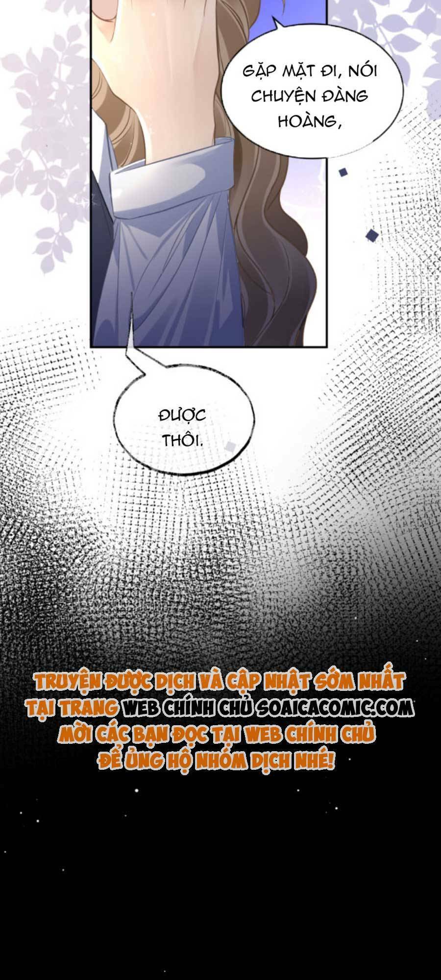 Kỷ Tổng Kiều Thê Vừa Hung Vừa Sủng Chapter 3 - 26