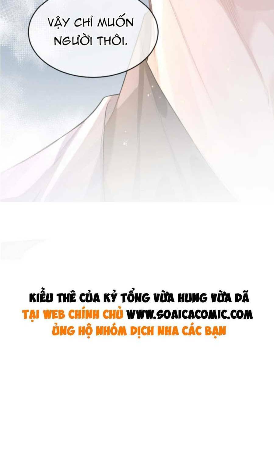 Kỷ Tổng Kiều Thê Vừa Hung Vừa Sủng Chapter 3 - 39