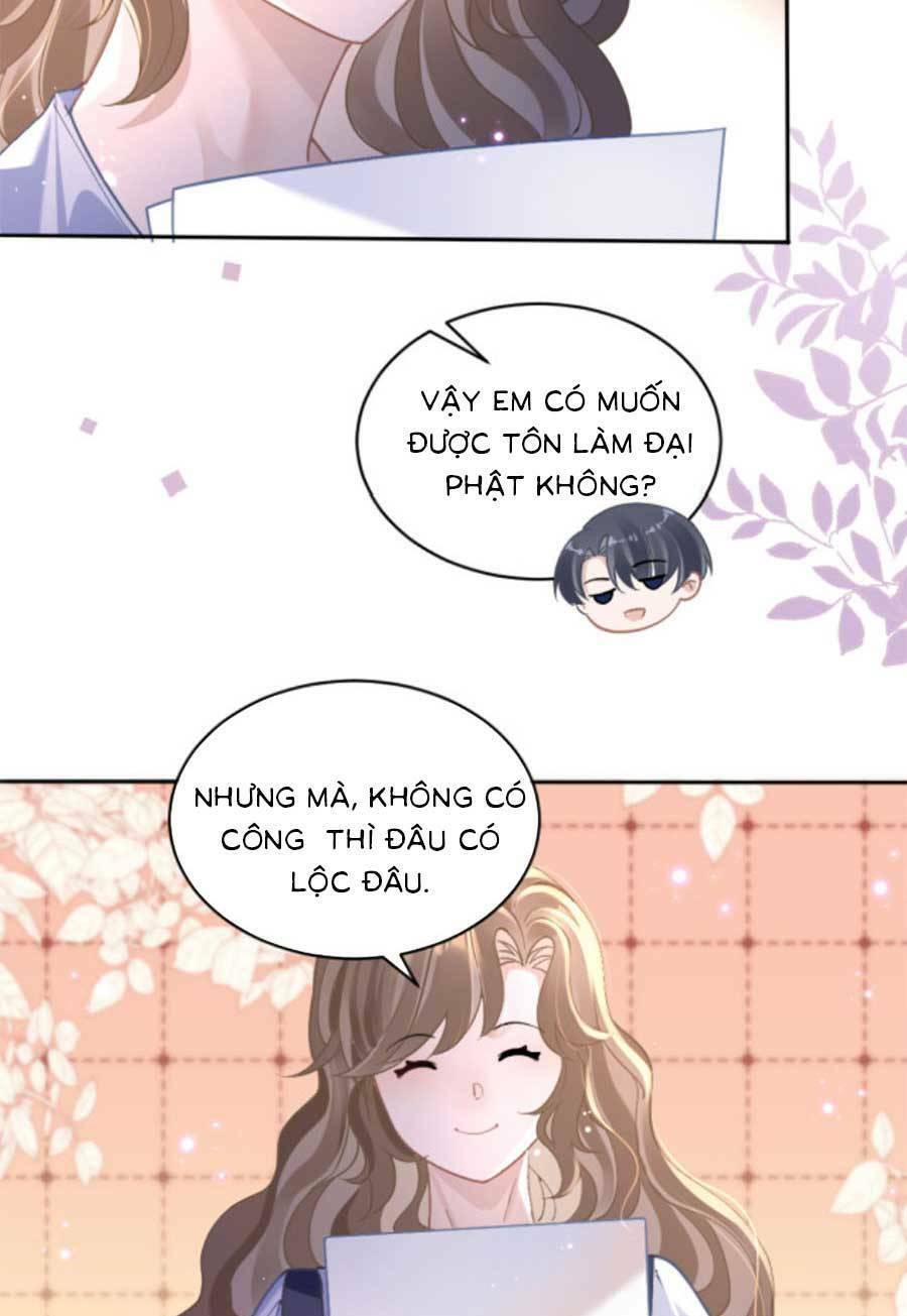 Kỷ Tổng Kiều Thê Vừa Hung Vừa Sủng Chapter 4 - 15