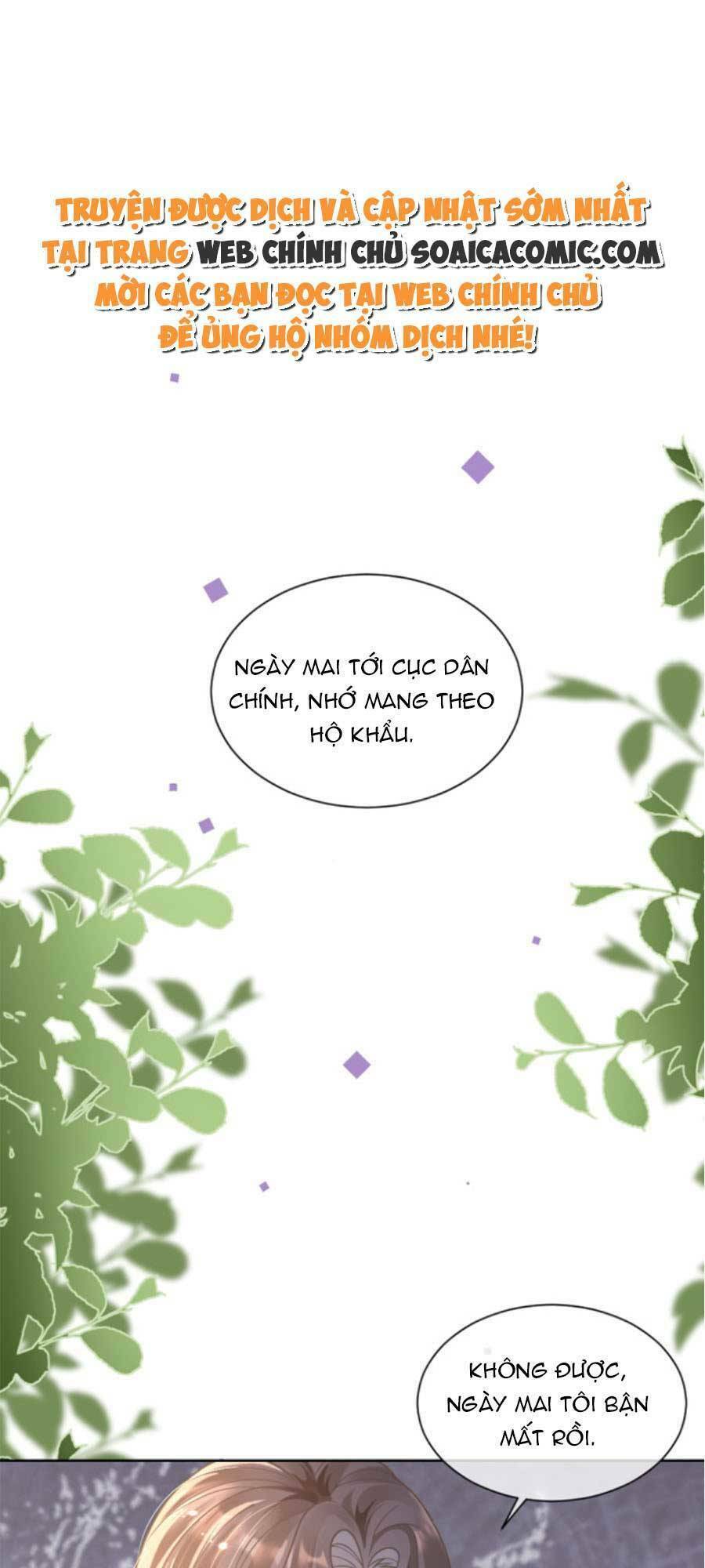 Kỷ Tổng Kiều Thê Vừa Hung Vừa Sủng Chapter 6 - 2