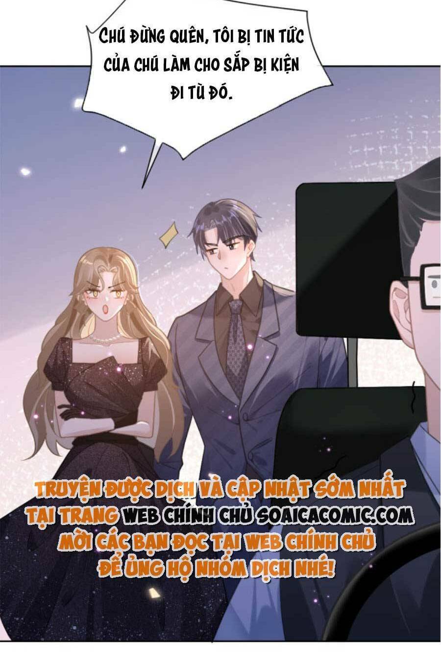 Kỷ Tổng Kiều Thê Vừa Hung Vừa Sủng Chapter 6 - 6