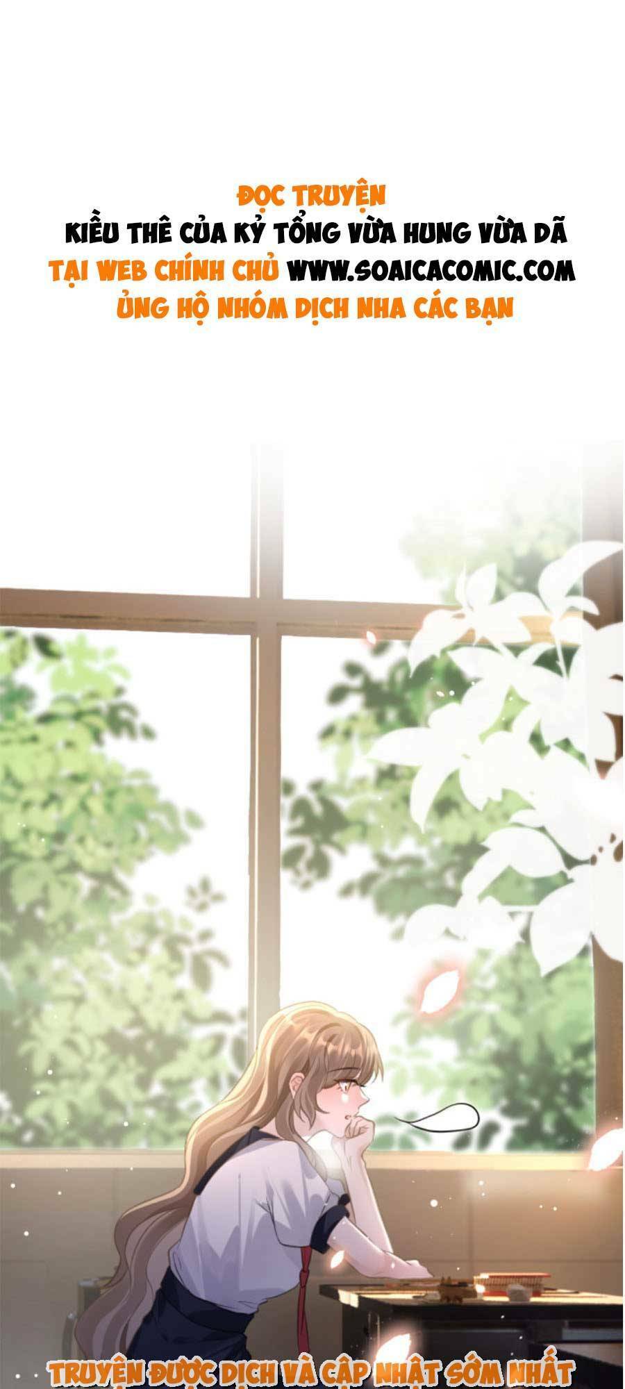 Kỷ Tổng Kiều Thê Vừa Hung Vừa Sủng Chapter 7 - 1