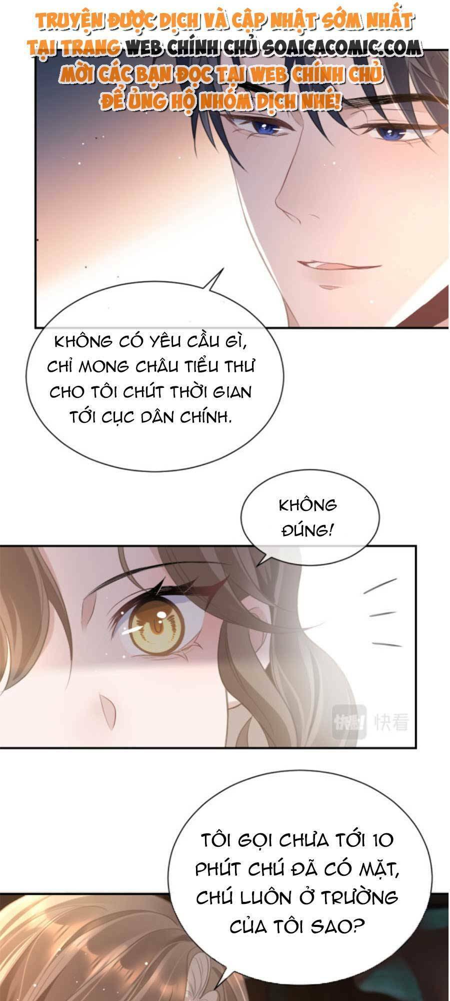 Kỷ Tổng Kiều Thê Vừa Hung Vừa Sủng Chapter 7 - 22