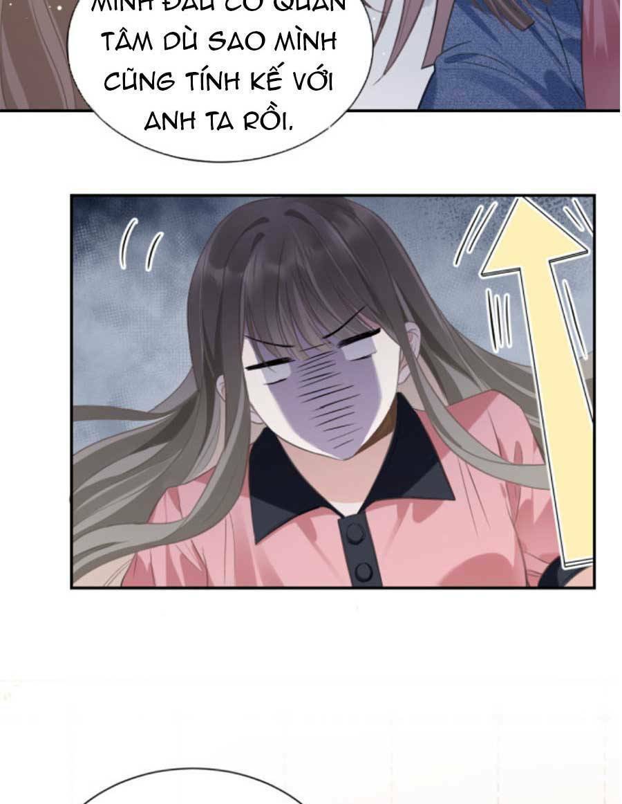 Kỷ Tổng Kiều Thê Vừa Hung Vừa Sủng Chapter 7 - 30