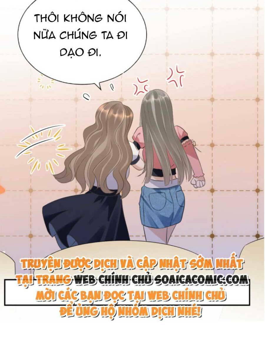 Kỷ Tổng Kiều Thê Vừa Hung Vừa Sủng Chapter 7 - 31