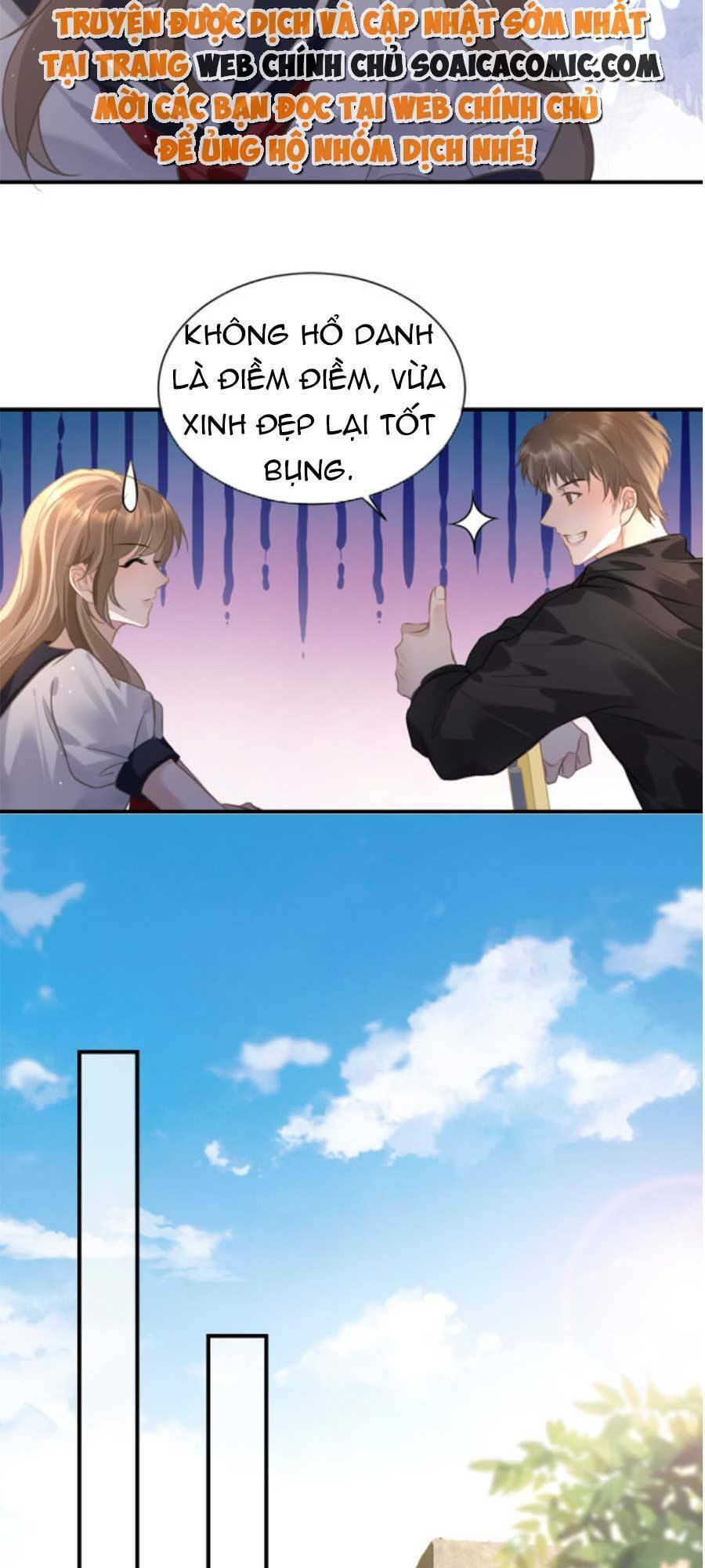 Kỷ Tổng Kiều Thê Vừa Hung Vừa Sủng Chapter 7 - 7