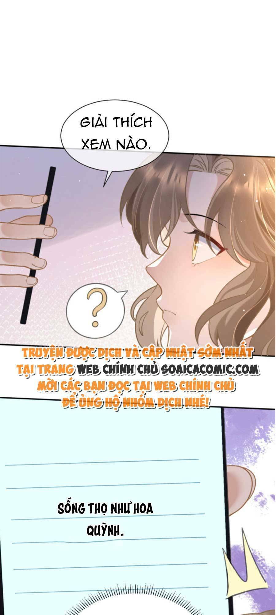 Kỷ Tổng Kiều Thê Vừa Hung Vừa Sủng Chapter 8 - 17