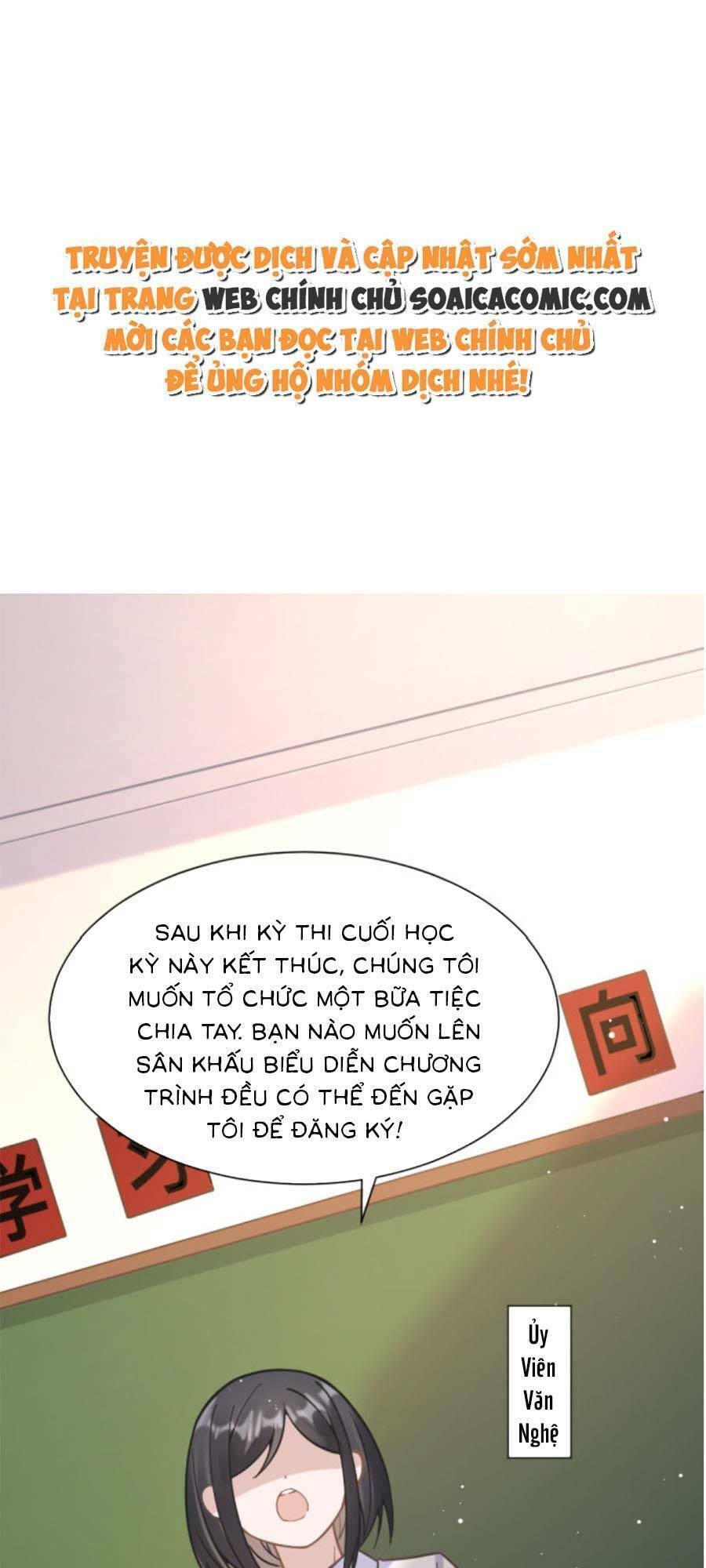 Kỷ Tổng Kiều Thê Vừa Hung Vừa Sủng Chapter 9 - 2