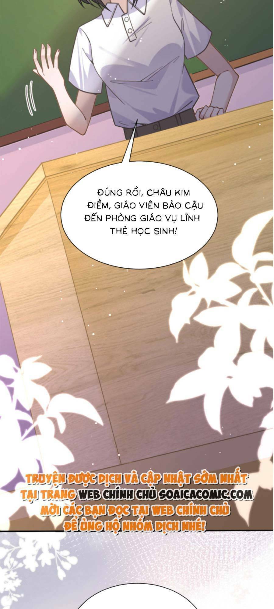 Kỷ Tổng Kiều Thê Vừa Hung Vừa Sủng Chapter 9 - 3