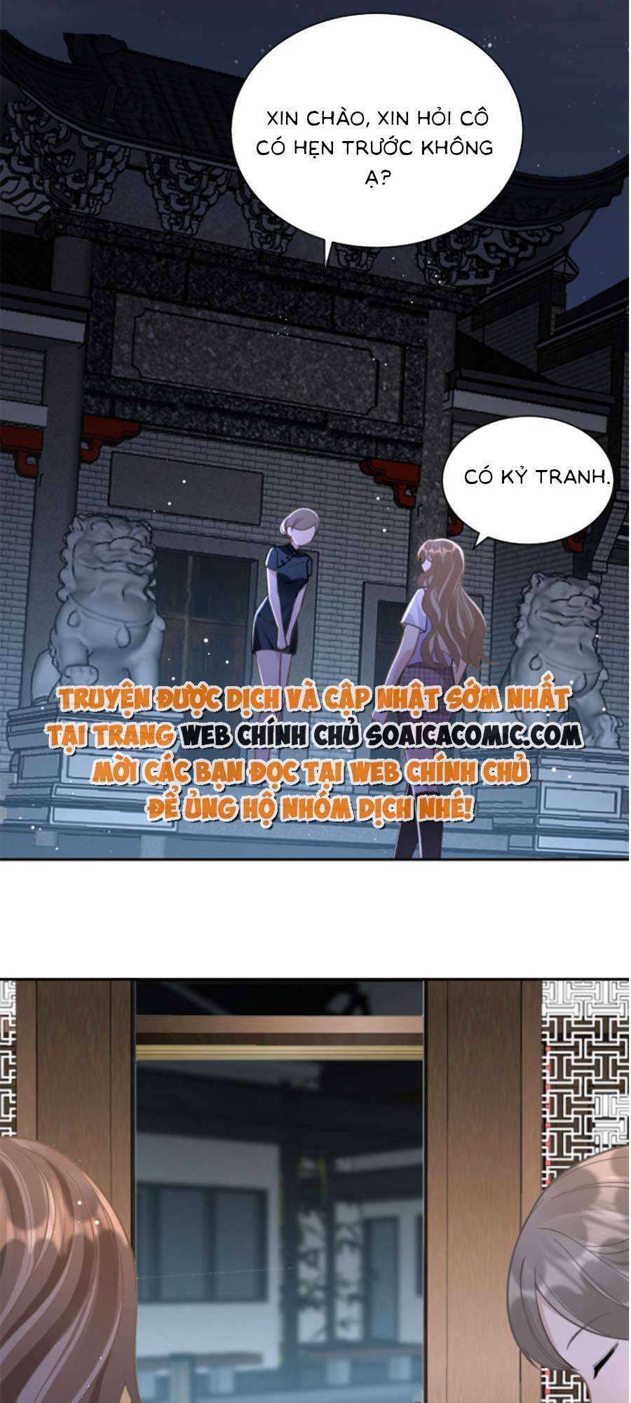 Kỷ Tổng Kiều Thê Vừa Hung Vừa Sủng Chapter 9 - 22