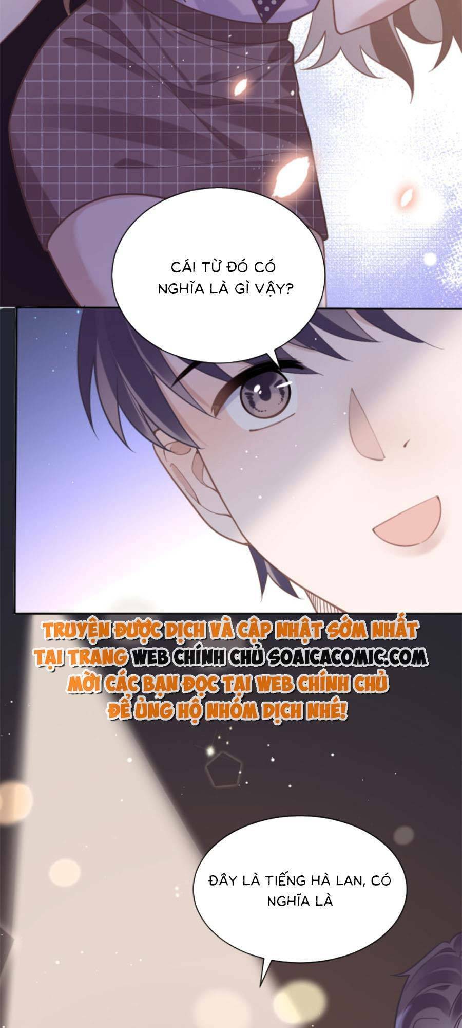 Kỷ Tổng Kiều Thê Vừa Hung Vừa Sủng Chapter 9 - 35
