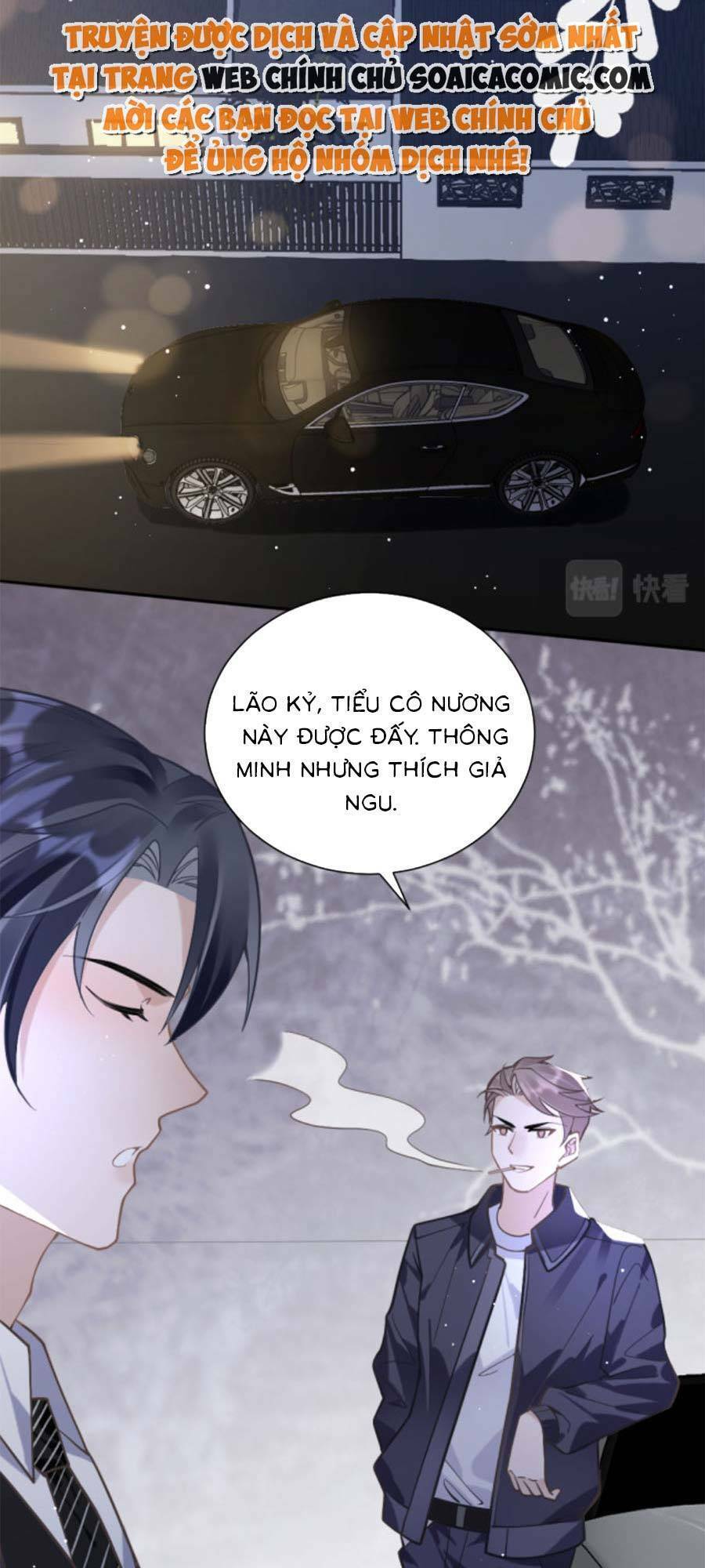 Kỷ Tổng Kiều Thê Vừa Hung Vừa Sủng Chapter 9 - 39