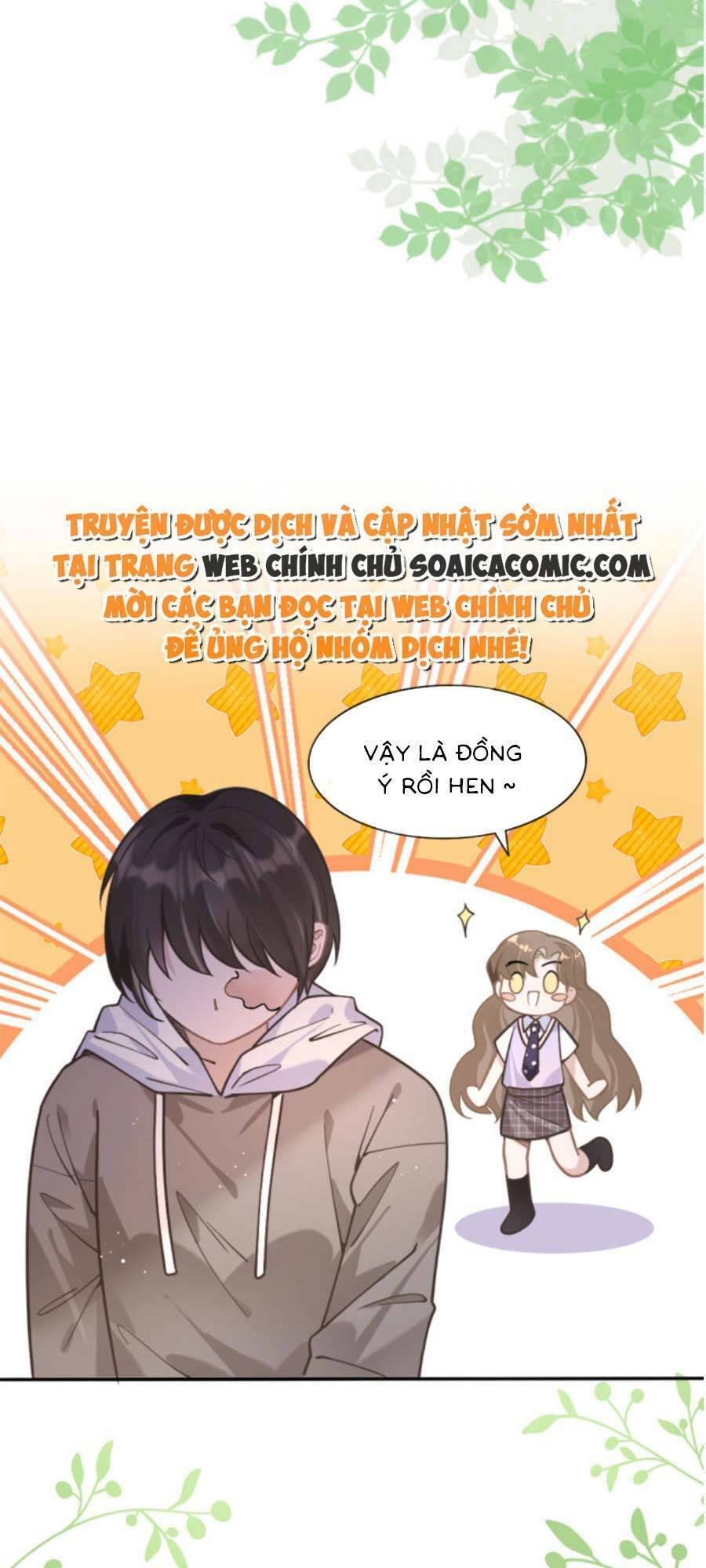 Kỷ Tổng Kiều Thê Vừa Hung Vừa Sủng Chapter 9 - 7