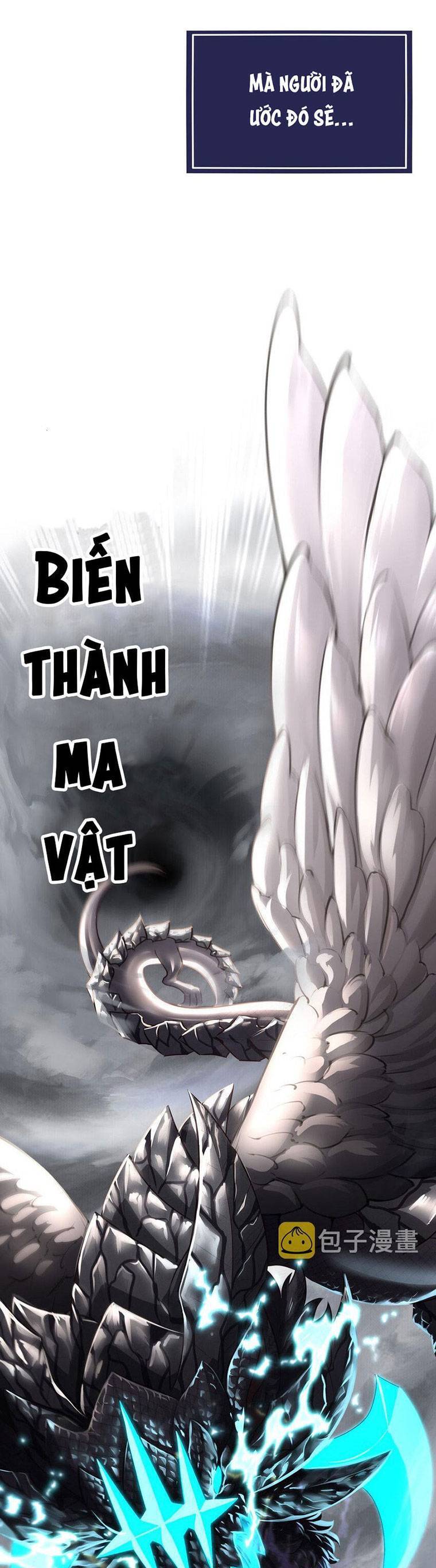 Thích Đuôi Lớn Thì Sao Chapter 0 - 15