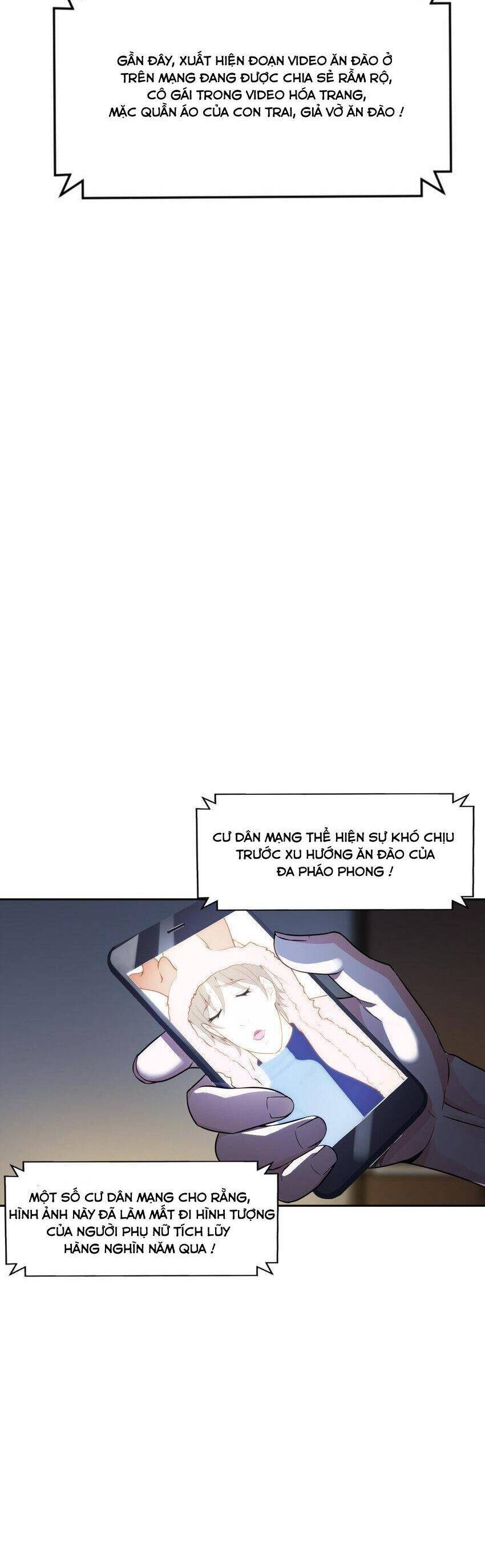 Đế Quân Thật Sự Rất Được Săn Đón Chapter 1 - 2