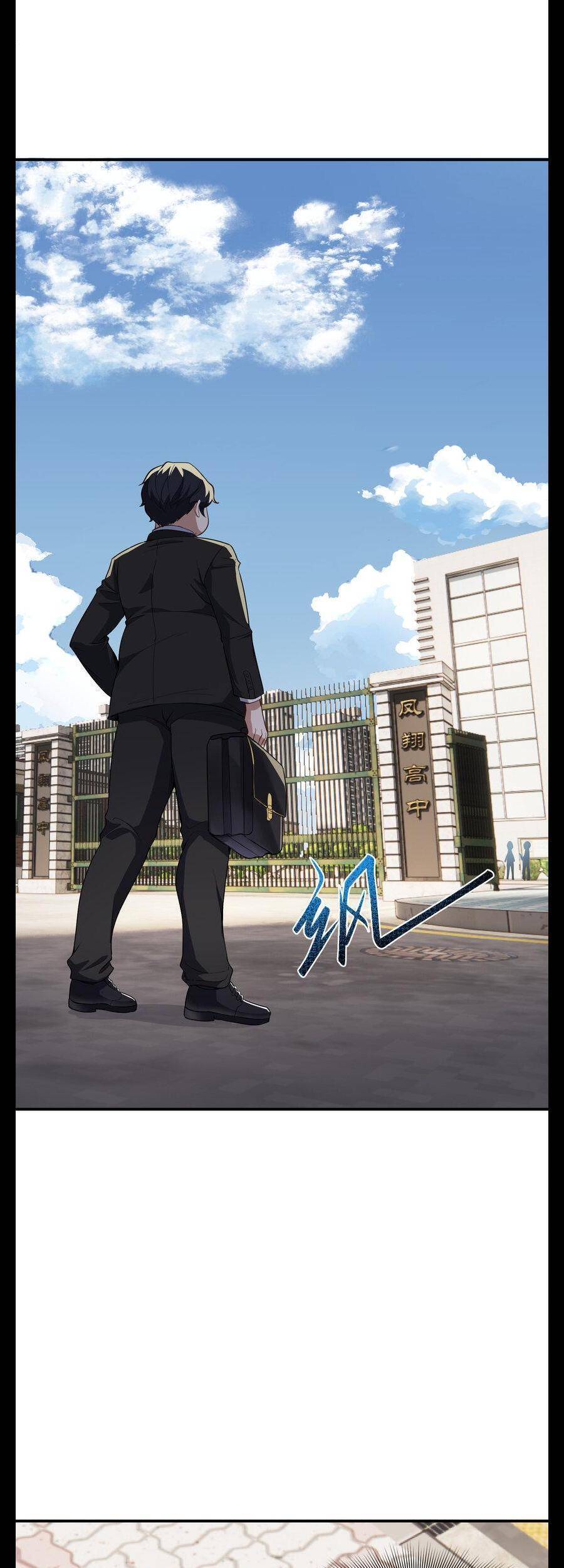 Đế Quân Thật Sự Rất Được Săn Đón Chapter 1 - 30