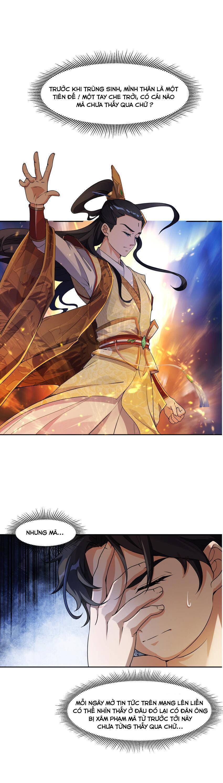 Đế Quân Thật Sự Rất Được Săn Đón Chapter 1 - 5