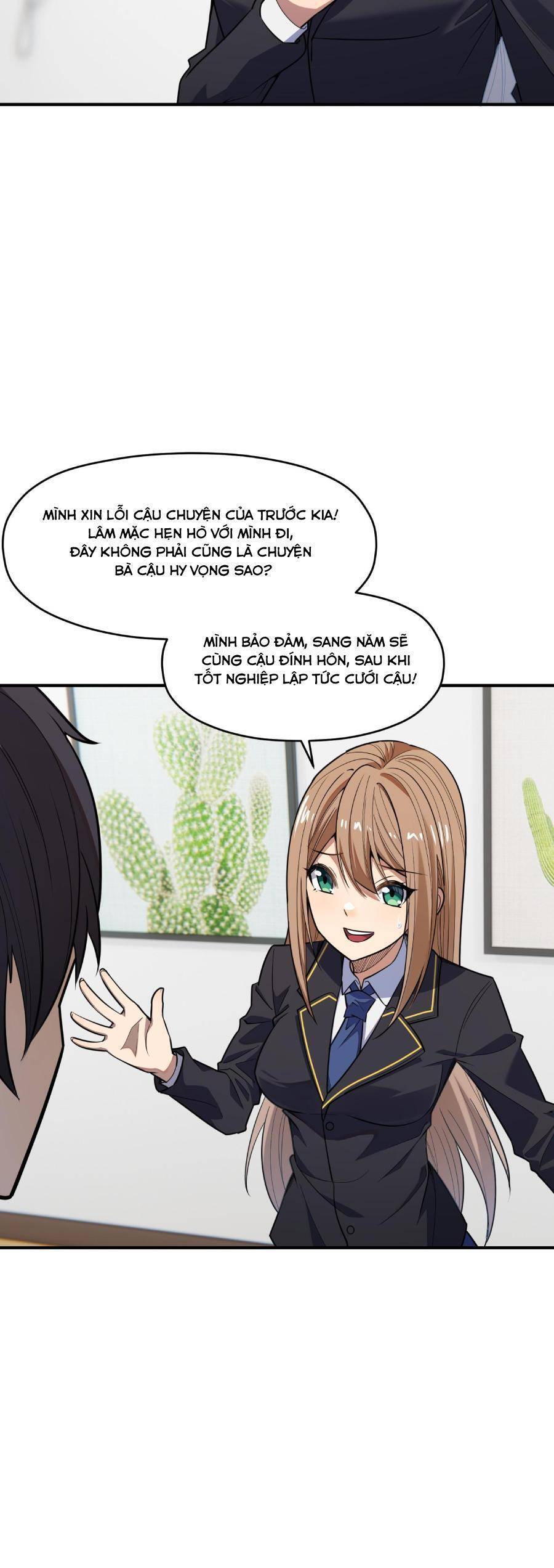 Đế Quân Thật Sự Rất Được Săn Đón Chapter 13 - 13