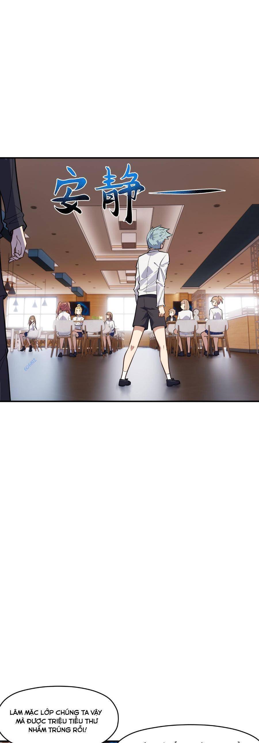 Đế Quân Thật Sự Rất Được Săn Đón Chapter 13 - 28