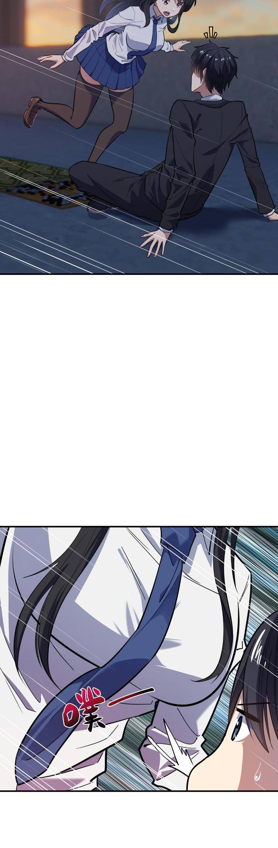 Đế Quân Thật Sự Rất Được Săn Đón Chapter 14 - 11