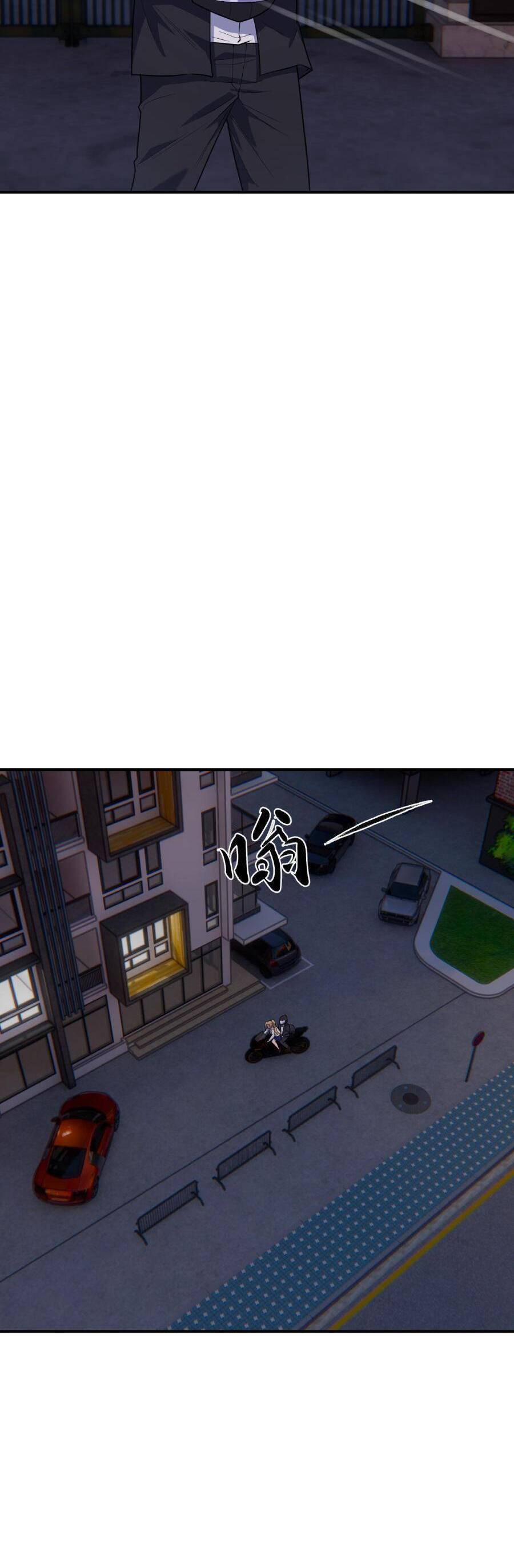 Đế Quân Thật Sự Rất Được Săn Đón Chapter 14 - 24