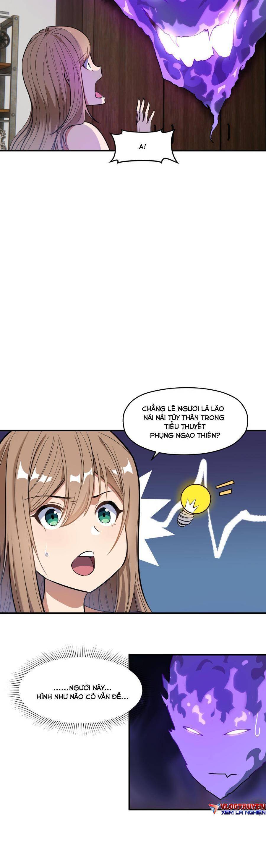 Đế Quân Thật Sự Rất Được Săn Đón Chapter 15 - 3