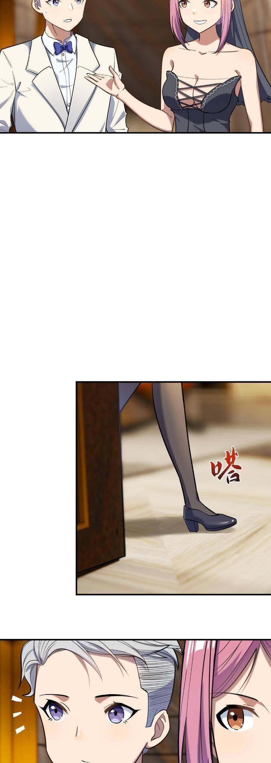 Đế Quân Thật Sự Rất Được Săn Đón Chapter 15 - 27