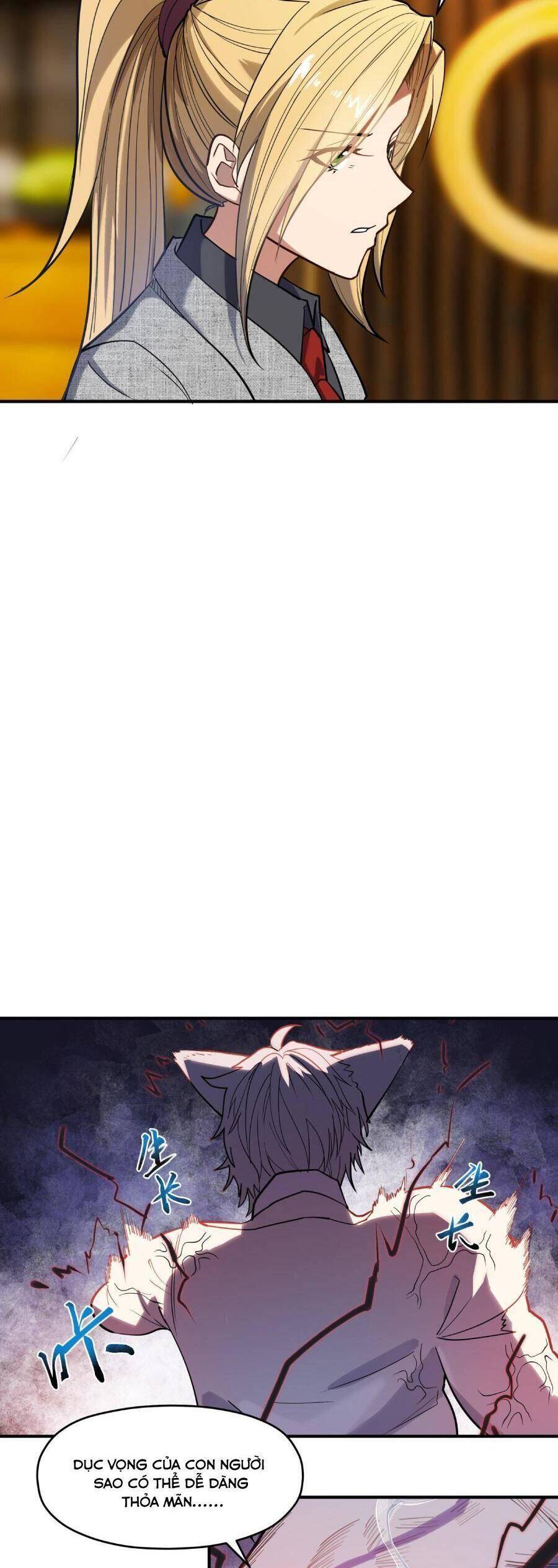 Đế Quân Thật Sự Rất Được Săn Đón Chapter 15 - 30