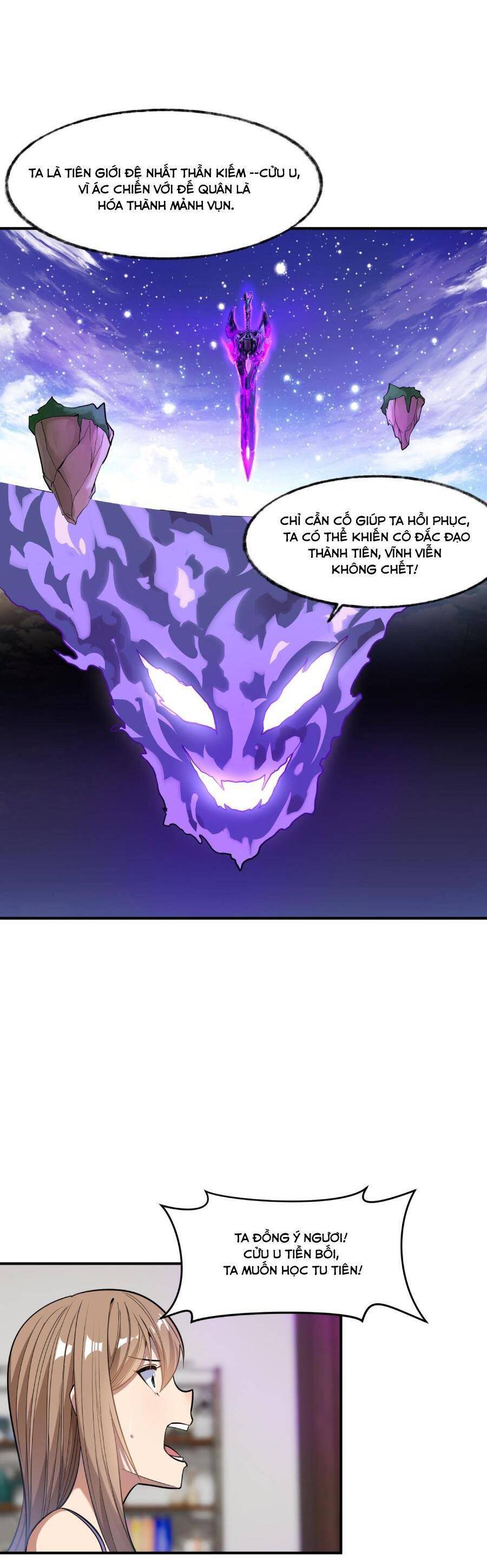 Đế Quân Thật Sự Rất Được Săn Đón Chapter 15 - 4