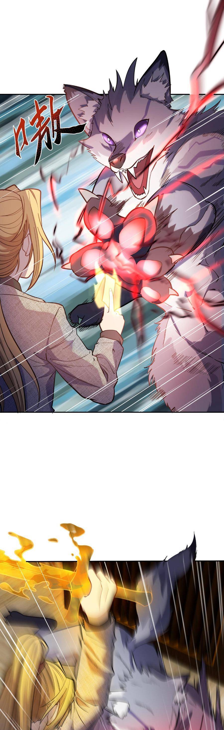 Đế Quân Thật Sự Rất Được Săn Đón Chapter 15 - 32