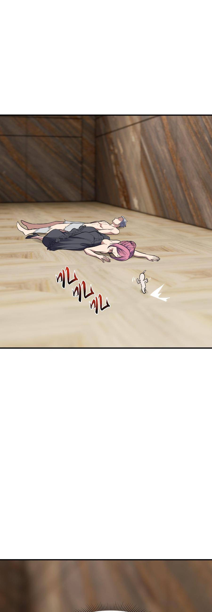 Đế Quân Thật Sự Rất Được Săn Đón Chapter 15 - 46