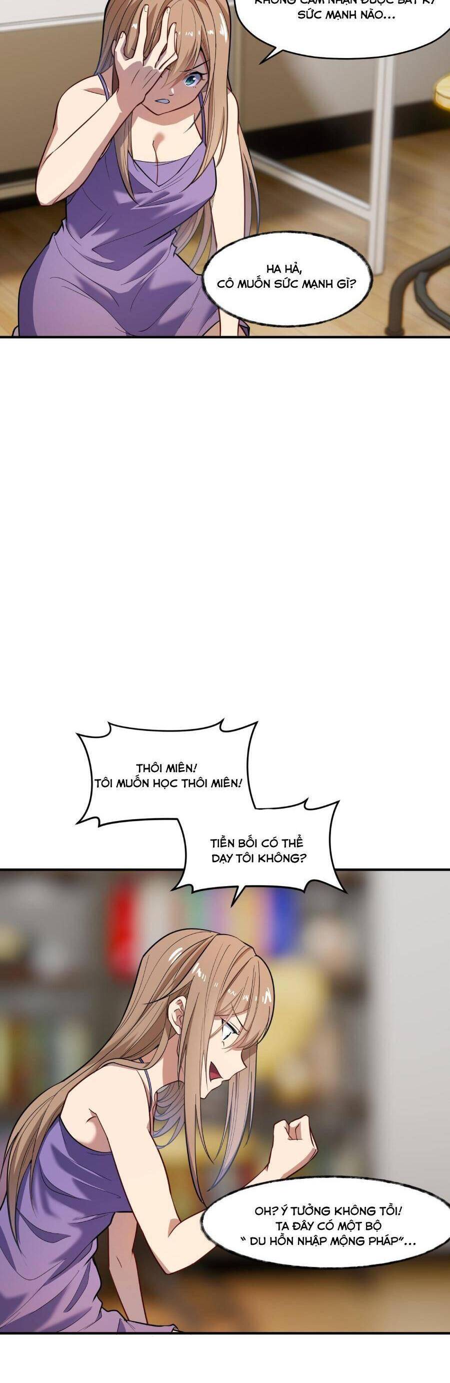 Đế Quân Thật Sự Rất Được Săn Đón Chapter 15 - 7