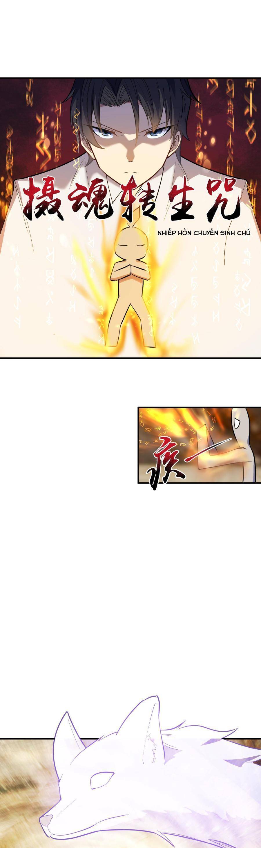 Đế Quân Thật Sự Rất Được Săn Đón Chapter 16 - 2